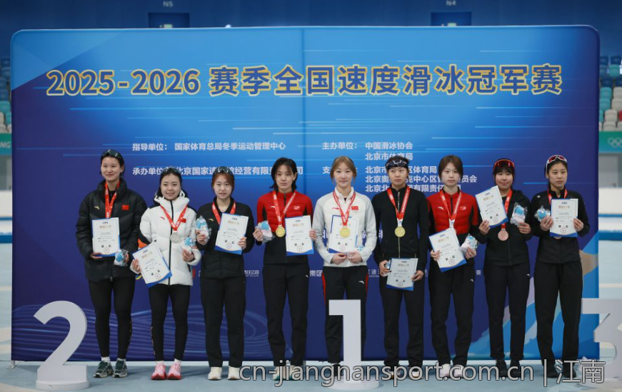 江南体育下载：每位运动迷的必备应用