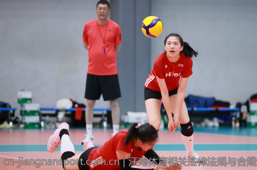 江南体育相关法律法规与合规性探讨