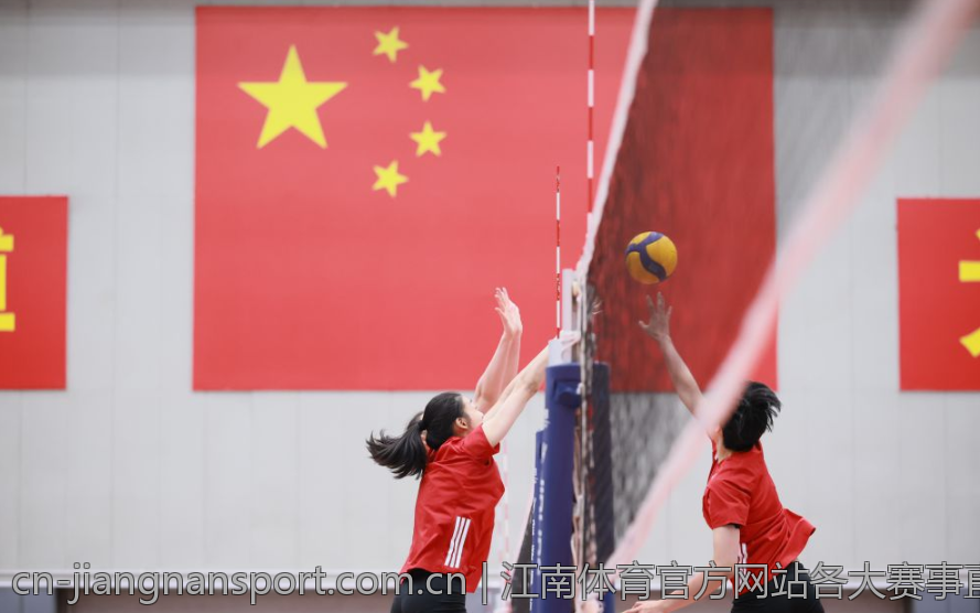 江南体育官方网站各大赛事直播安排
